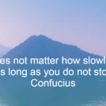 Inspiring Quotes